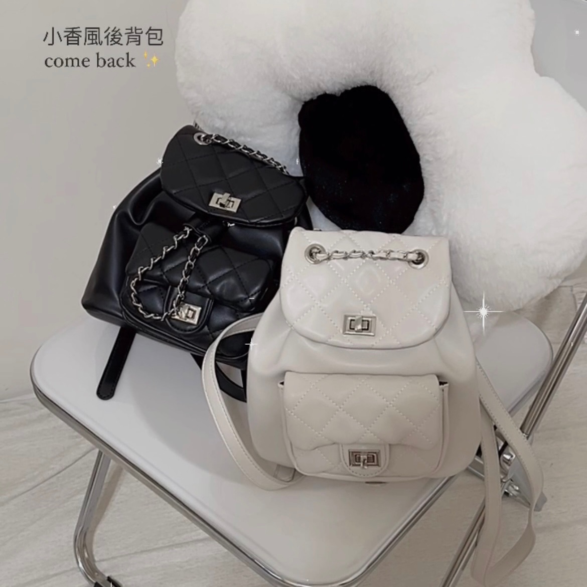 氣質帶著走✨小香風後背包✨質感小香風/小香風包包/菱格紋包包/雙肩背/雙肩包/氣質包包/時尚女包/平價包包/女包/溫柔