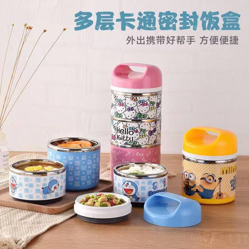 【現貨預購】304不銹鋼保溫kitty/冰雪奇緣/米奇/小小兵/哆啦a夢/汽車總動員三層圓筒飯盒/便當盒/餐盒 保溫防漏