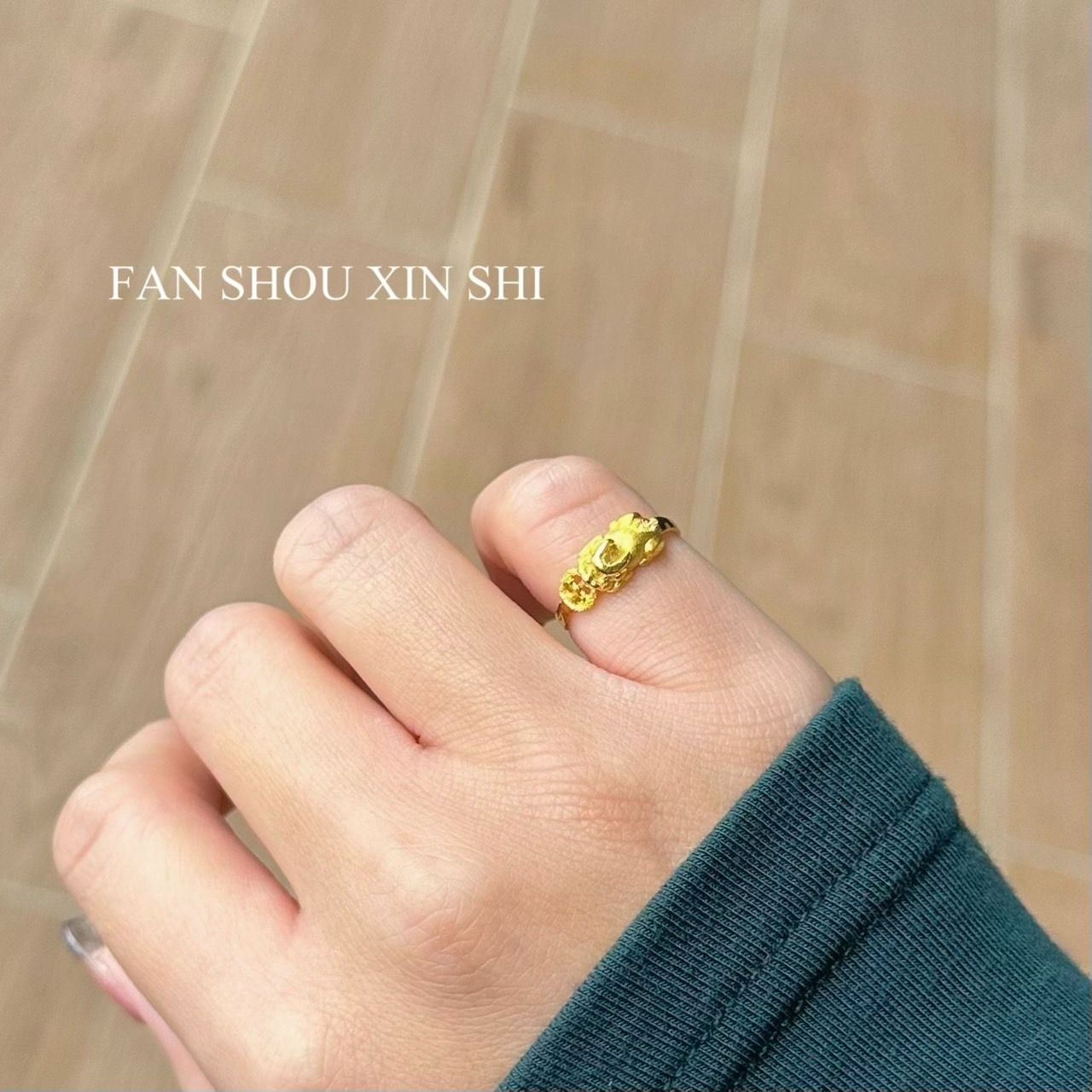 💍戒指系列💍