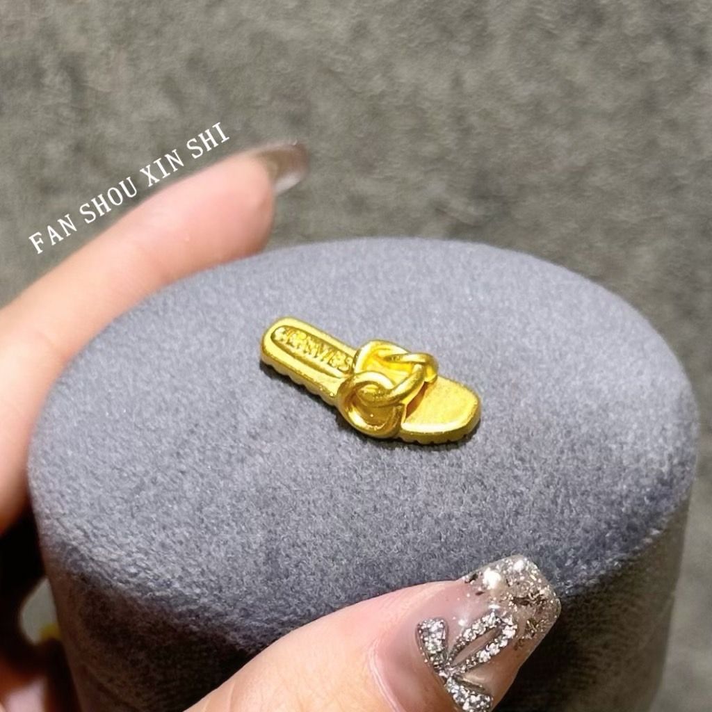 攢金達人✨擺件系列