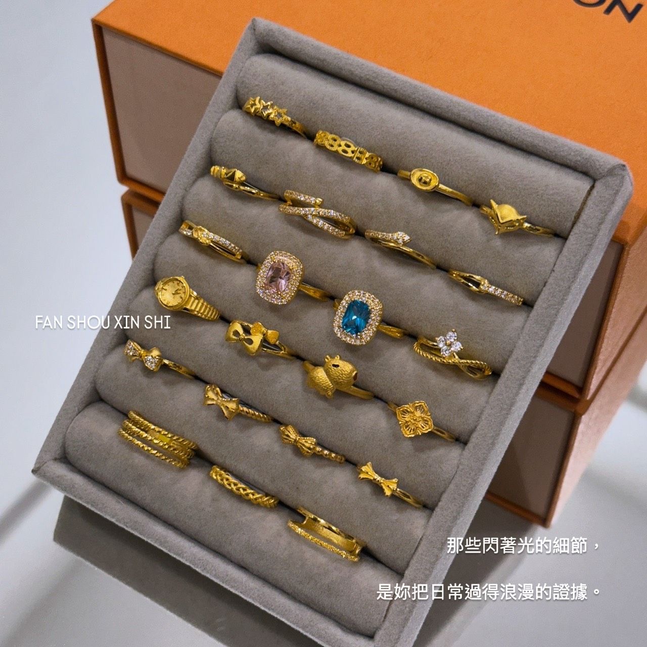 💍女戒系列💍