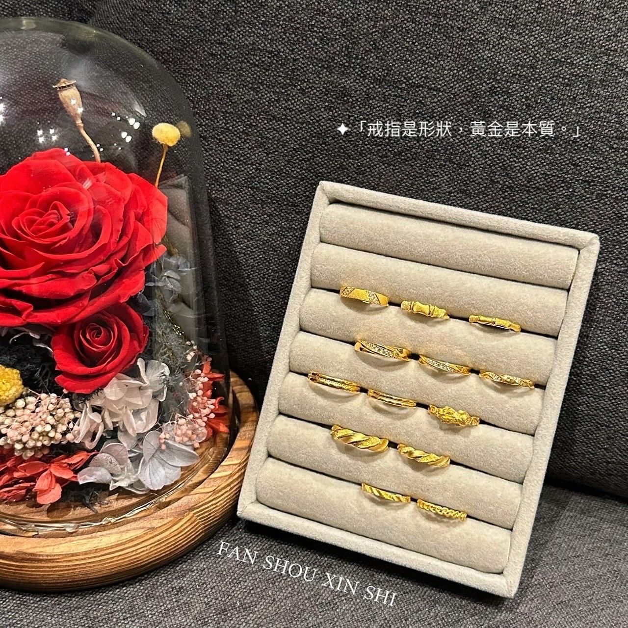 🏆夯款對戒🏆單買區