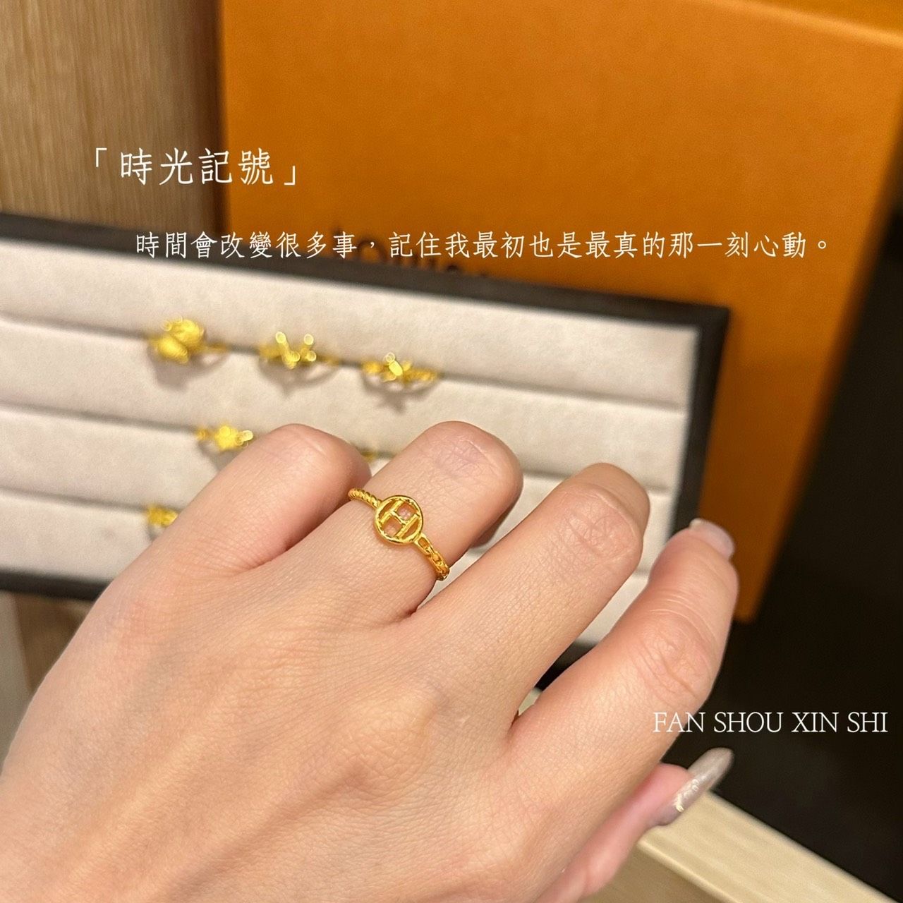 個性女孩✨系列💍