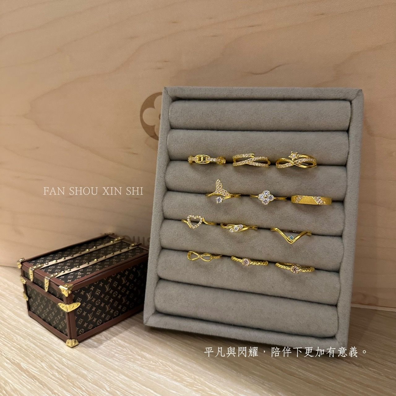 💍帶鑽款-戒指系列💍