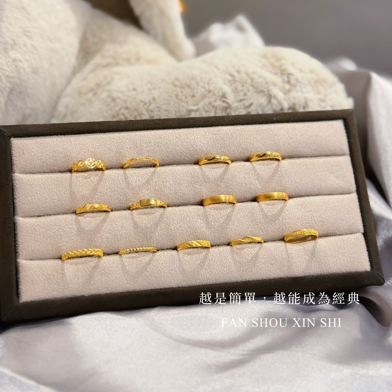 熱門小資✨尾戒系列💍