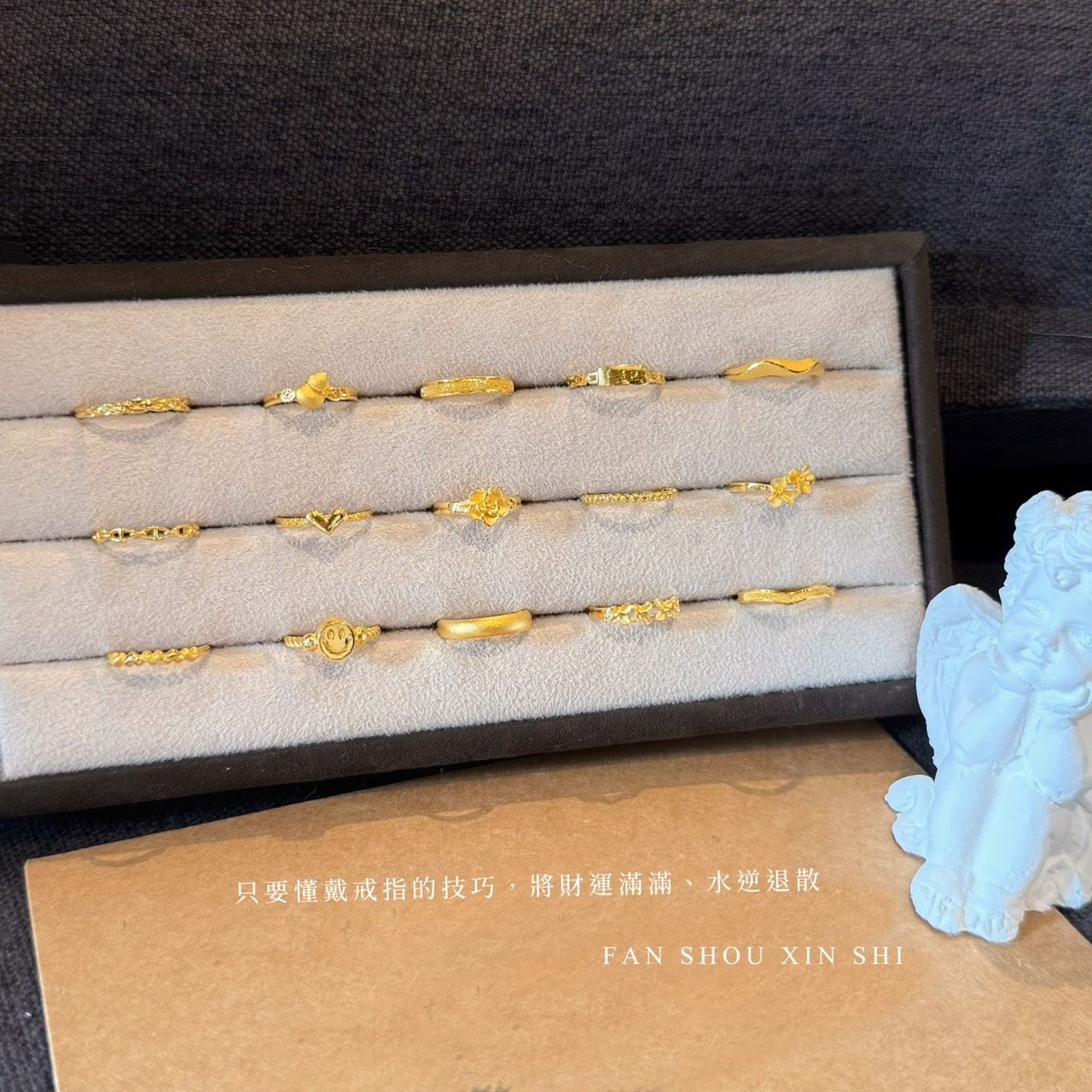 熱門小資✨尾戒系列💍