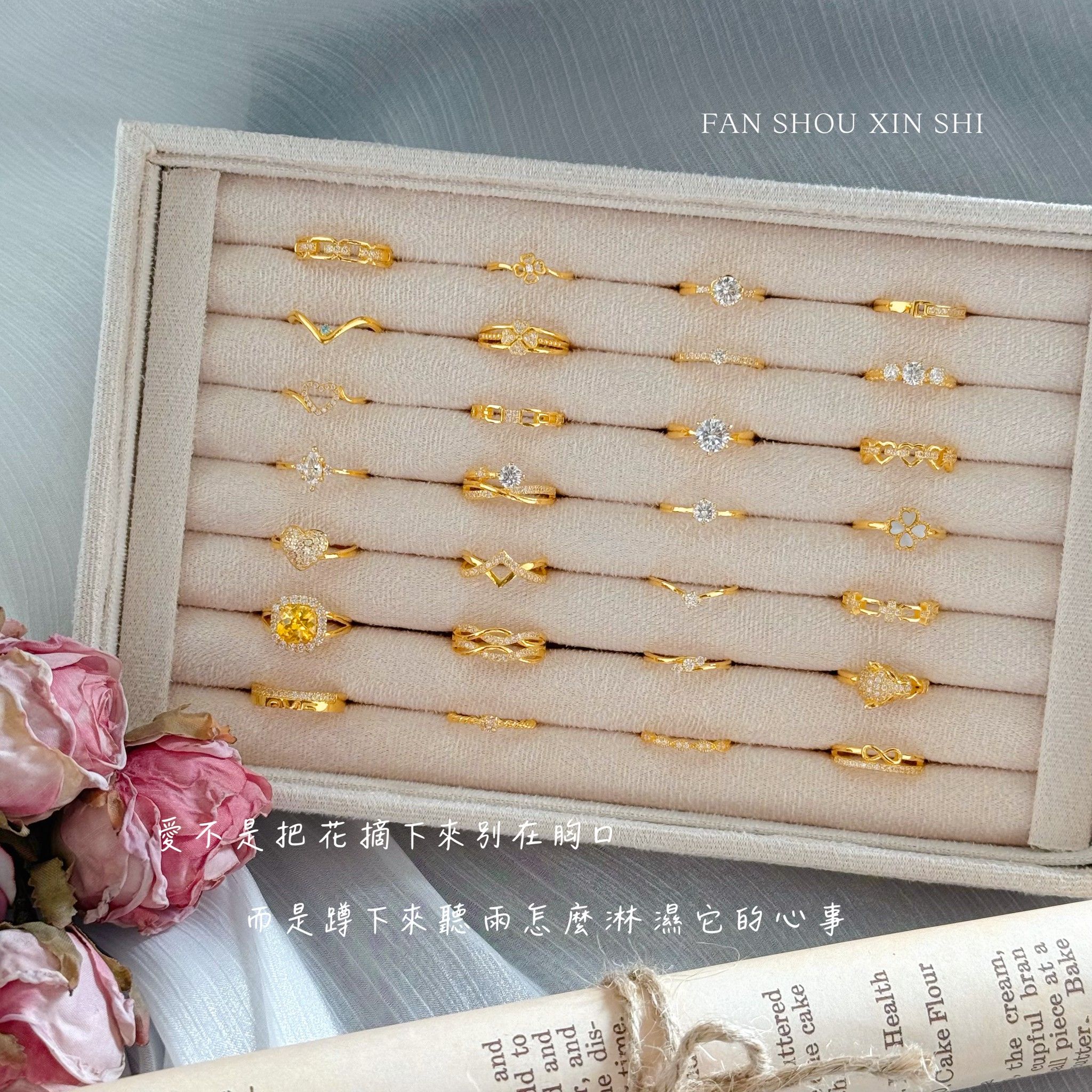 💎璀璨鑽戒系列💎