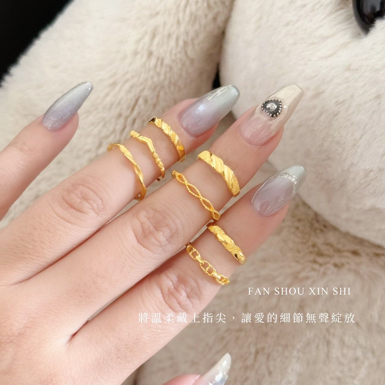 熱門小資✨尾戒系列💍