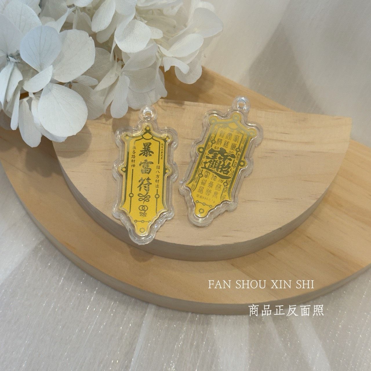 搶手款‼️限量手機貼🌹