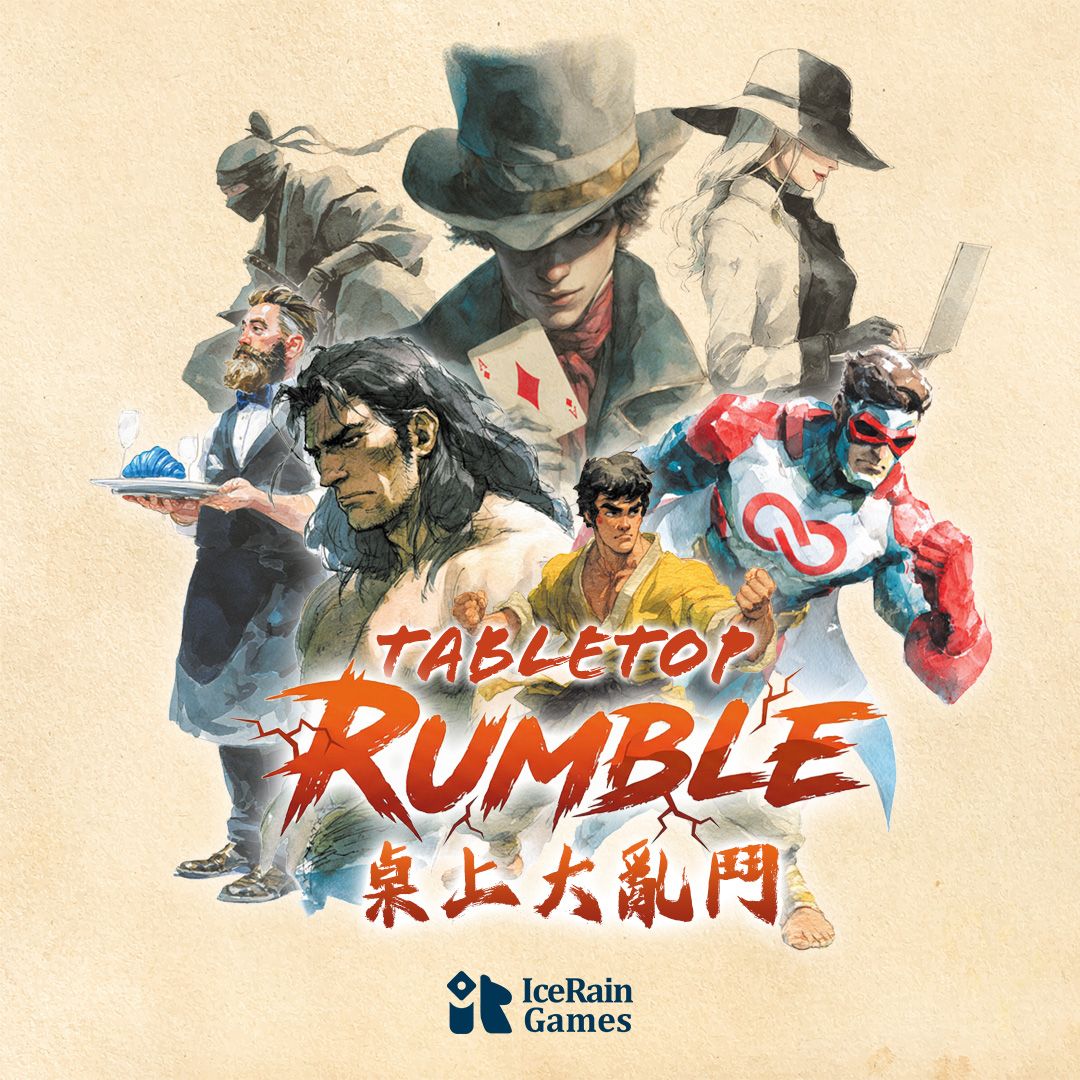 《桌上大亂鬥》150版