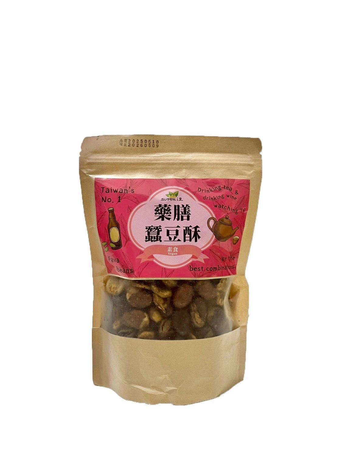 古早味藥膳蠶豆酥原味.全素.田豆酥