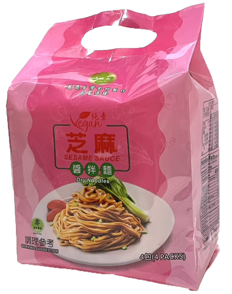 康德斯醬拌麵.乾拌麵.芝麻.香蔥.椒麻