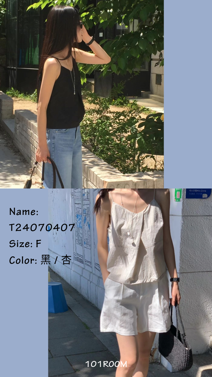 T24070407