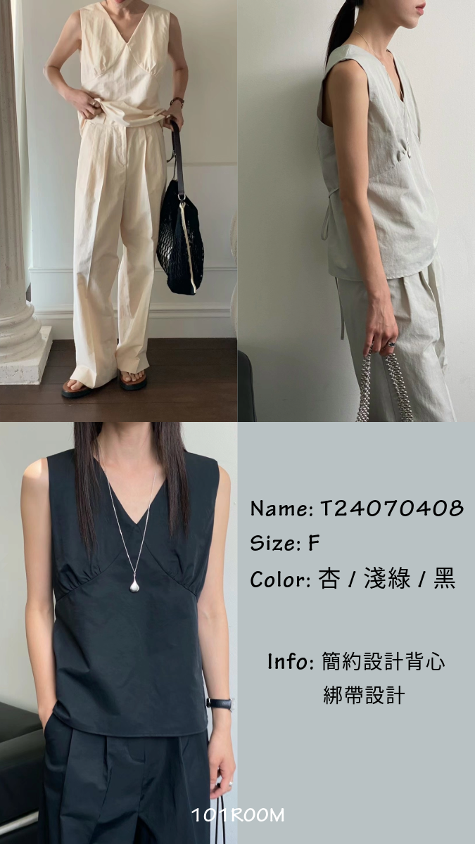 T24070408