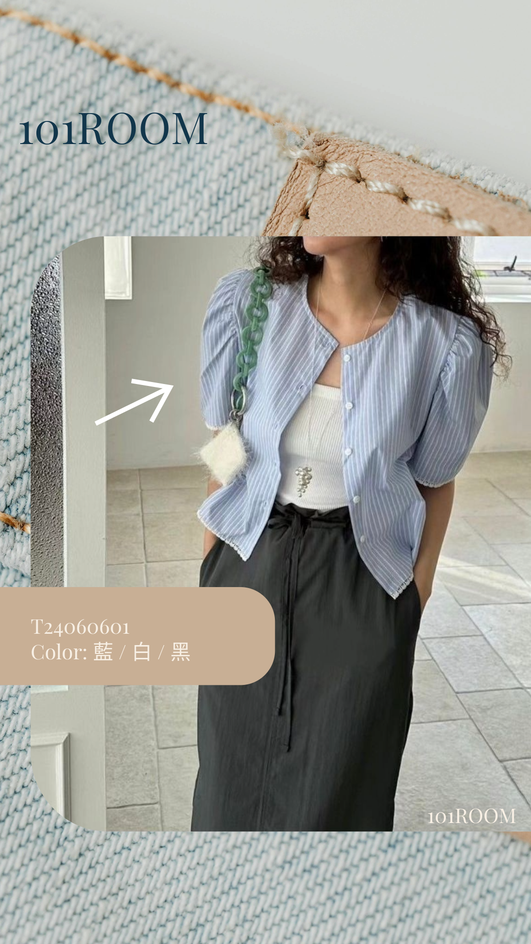 T24060601