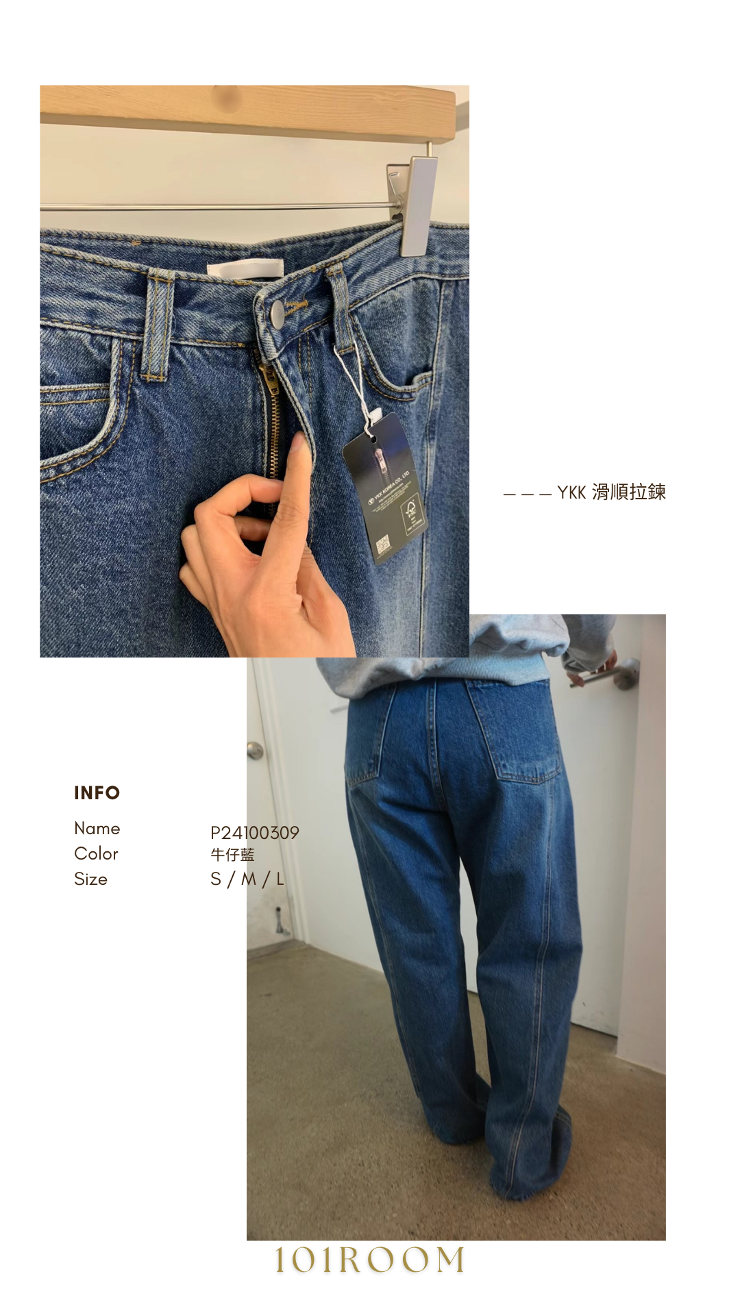 T24100301