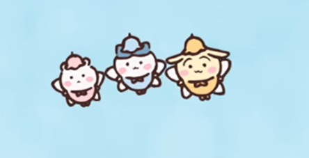 煤爐二補國際運費
