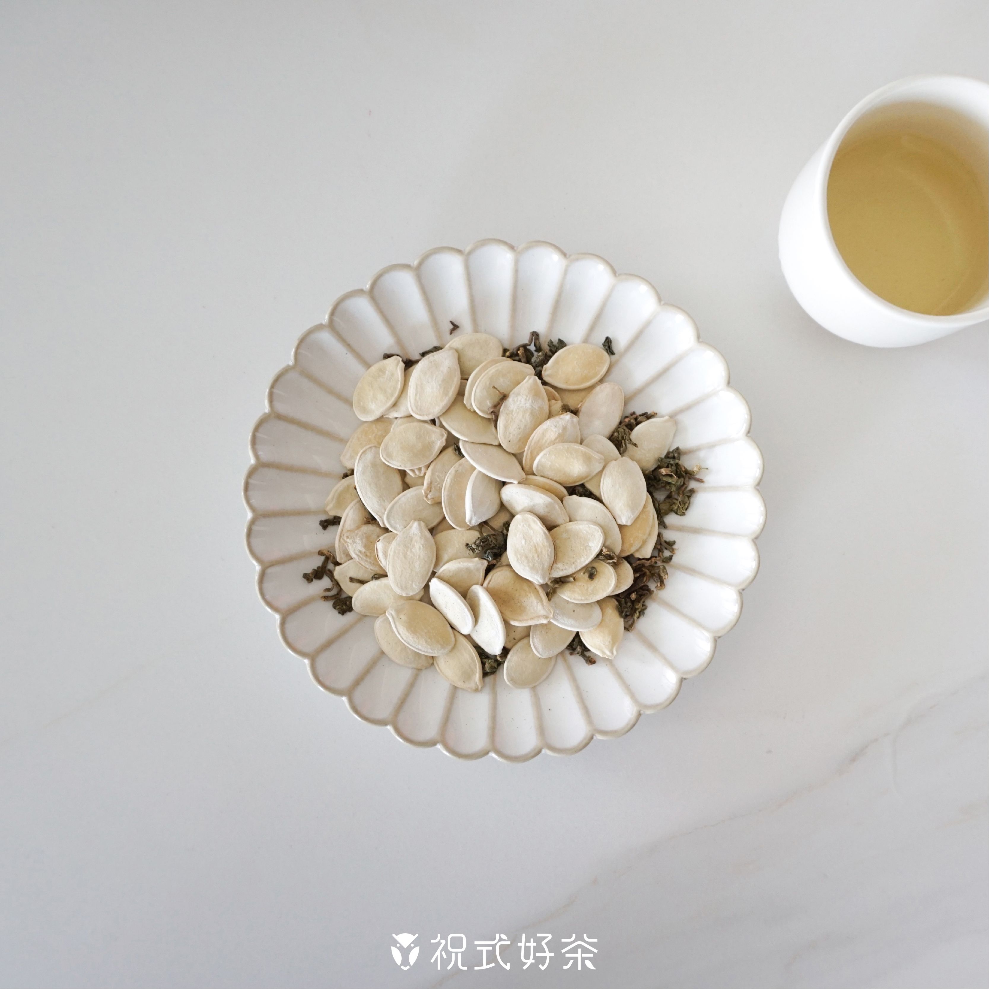 茶香南瓜子
