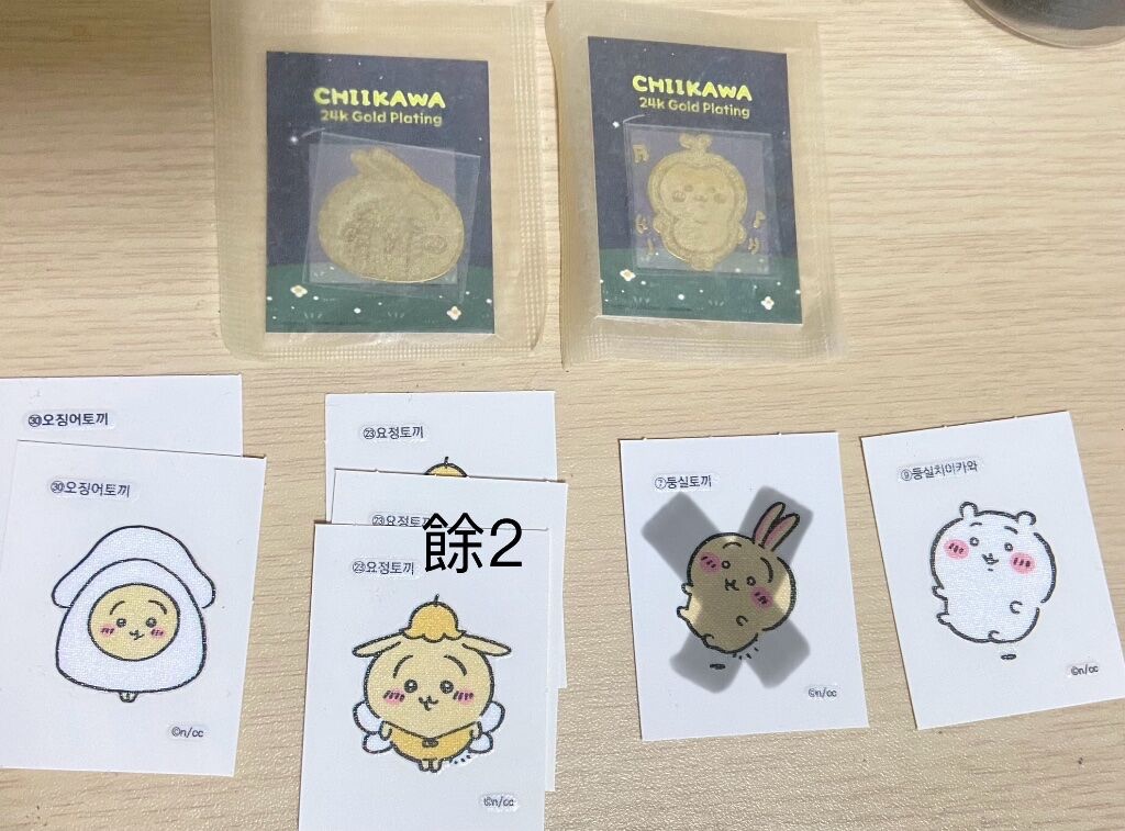 韓國貼紙