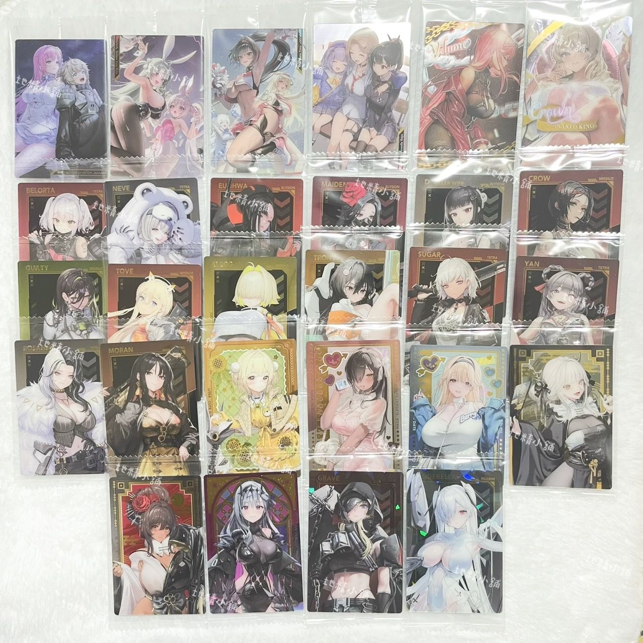🆕新商品🆕威化餅收藏閃卡第三代（包裝袋全新未拆）
