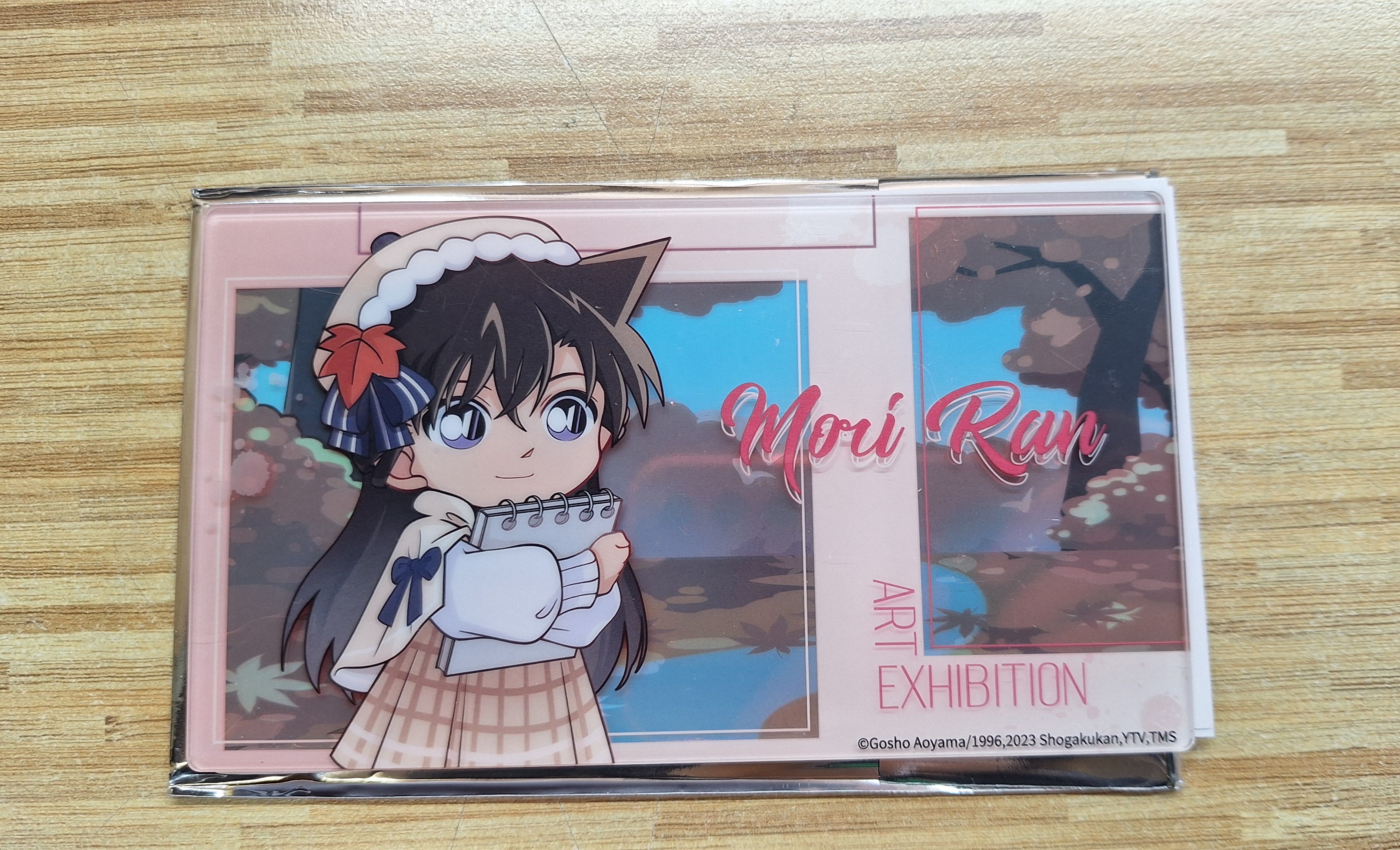 餘量，可自由下單