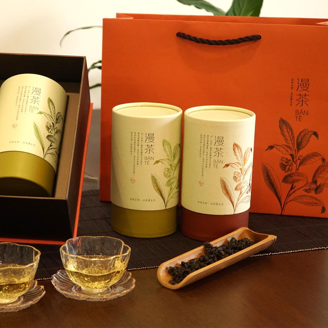 【協立茶莊】漫茶精品茶禮盒-半斤裝-愛馬仕橘