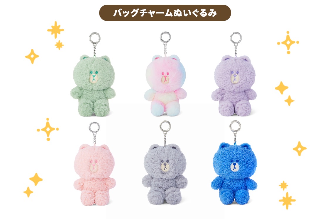 LINE FRIENDS 熊大鑰匙圈