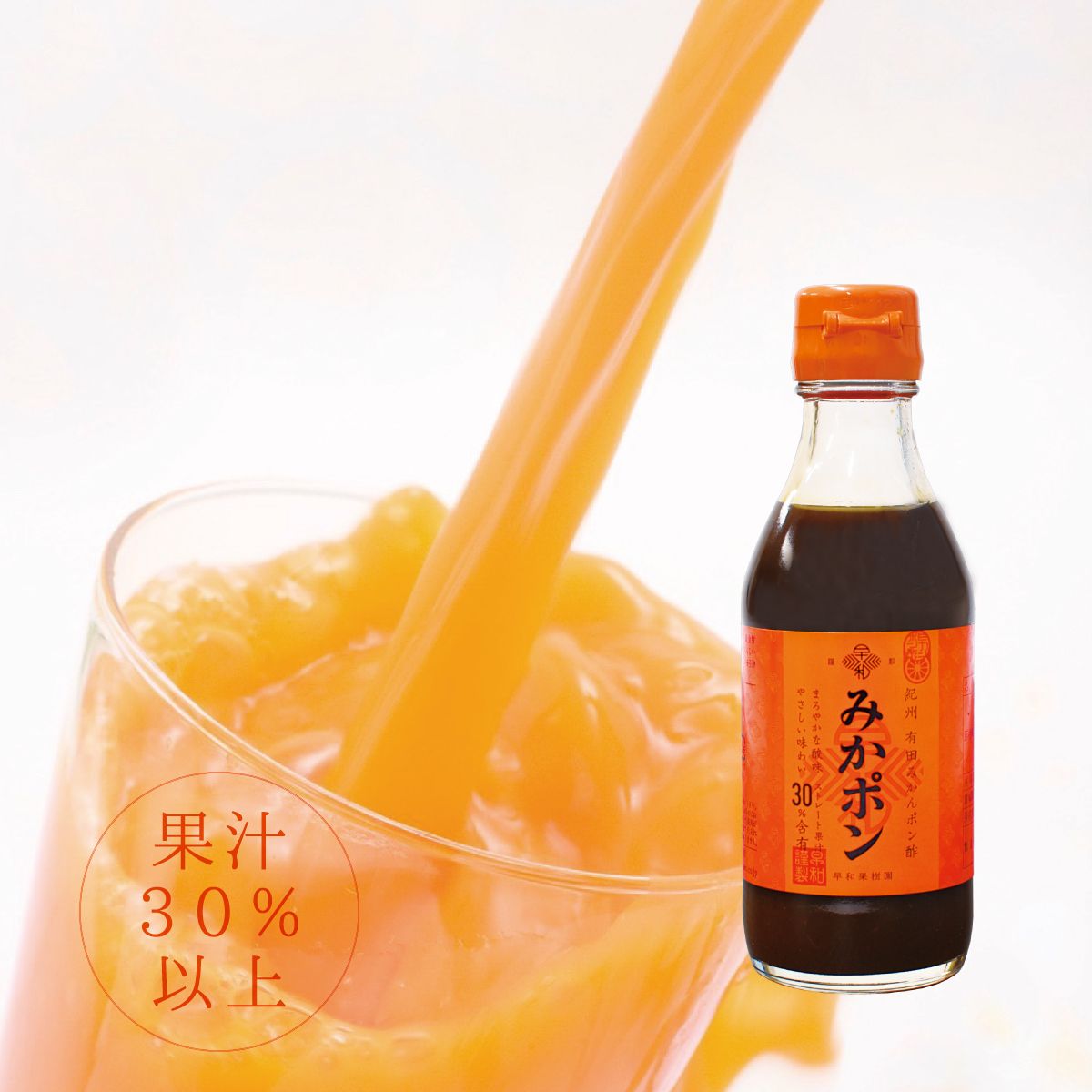 美妝保健＆居家