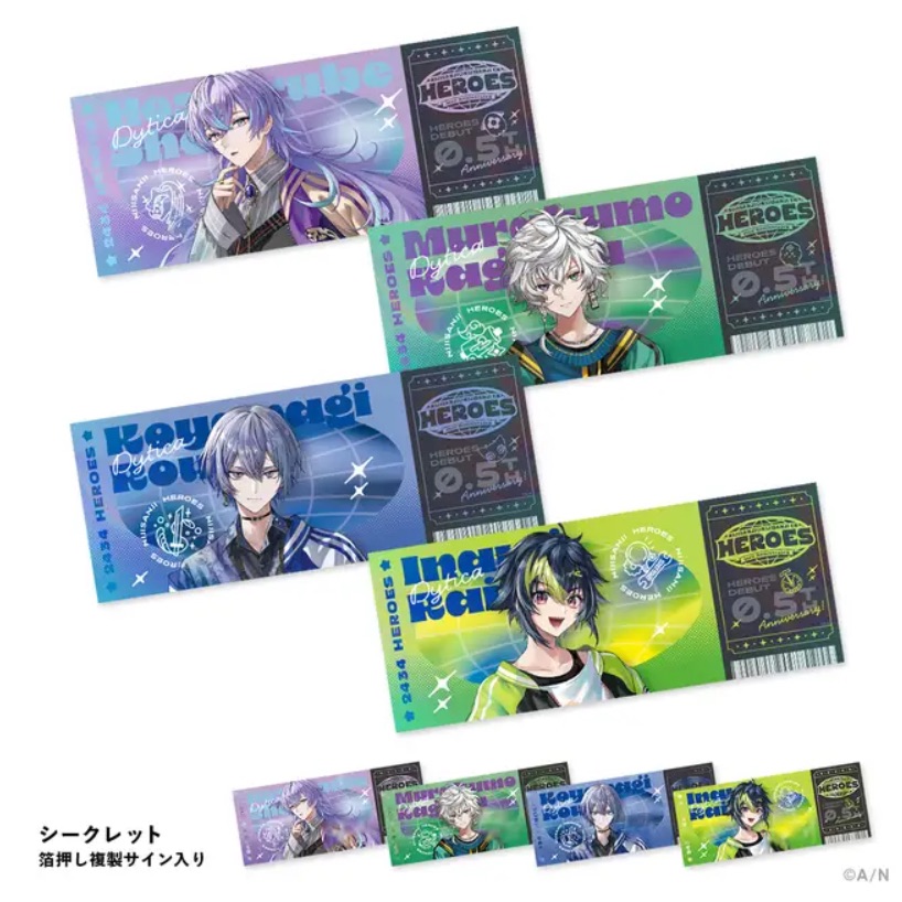 Dytica半週年盲抽