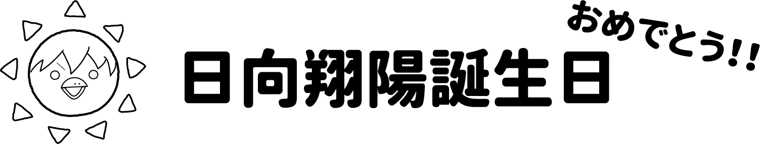 包材