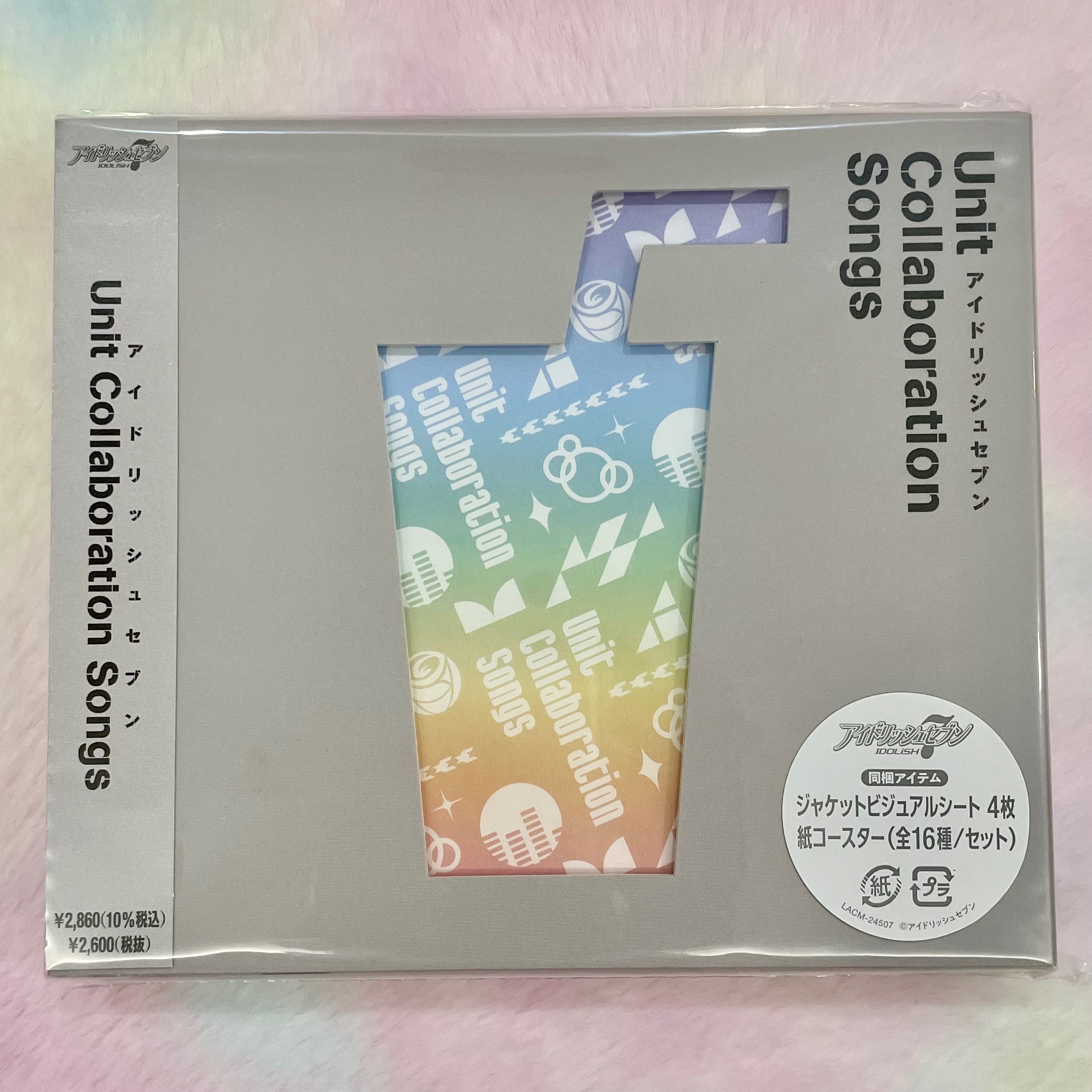 アイナナ IDOLiSH7 偶像星願 混團專輯 EXPO 銀帶 糖果屋 2022紀念日 公仔一番賞 小手燈 衣裝展 南嘉