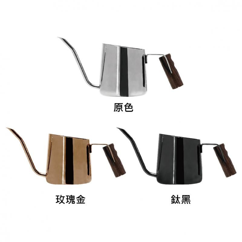 C11- 240ml 240ml 斜口木手柄手沖壺