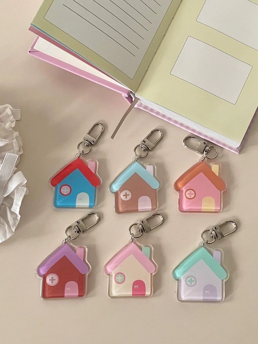 小房子壓克力鑰匙圈
