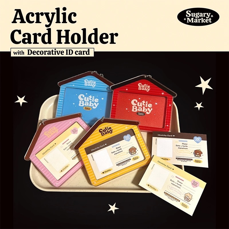 美式風格小房子壓克力卡套