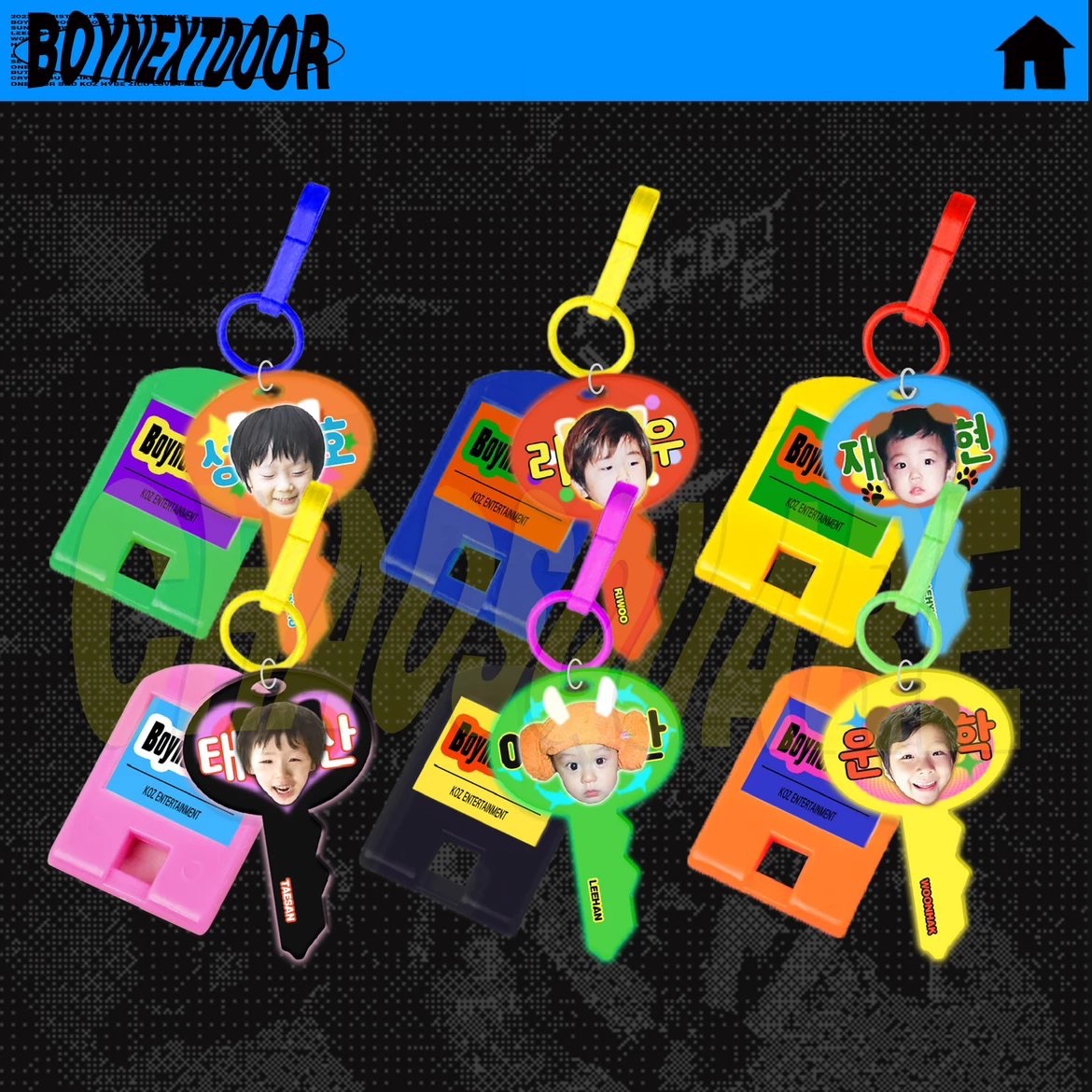 BOYNEXTDOOR 寶寶鑰匙圈（現貨）