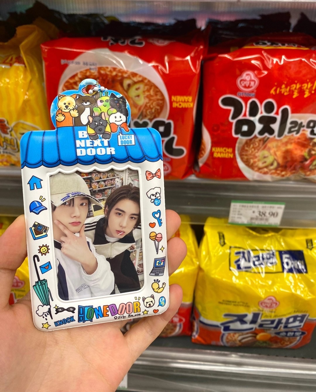 BOYNEXTDOOR 飯製卡套