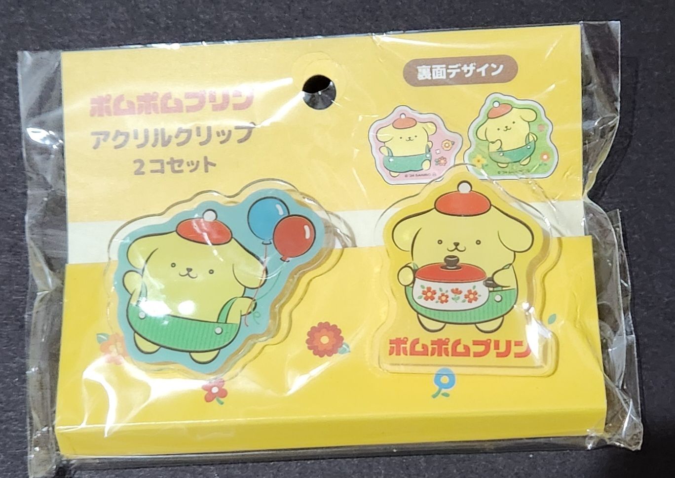 三麗鷗_ 雜貨