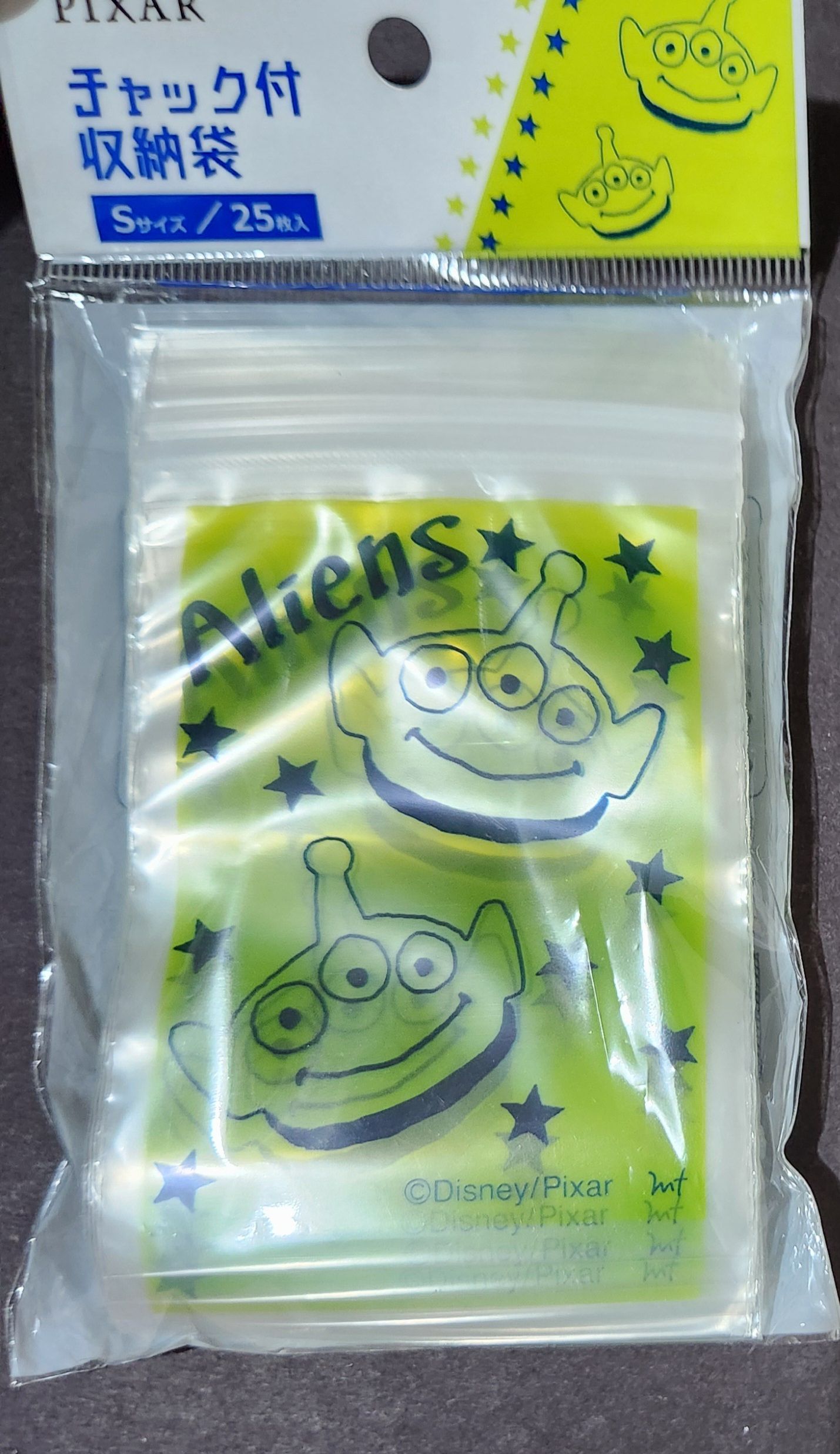 雜物_