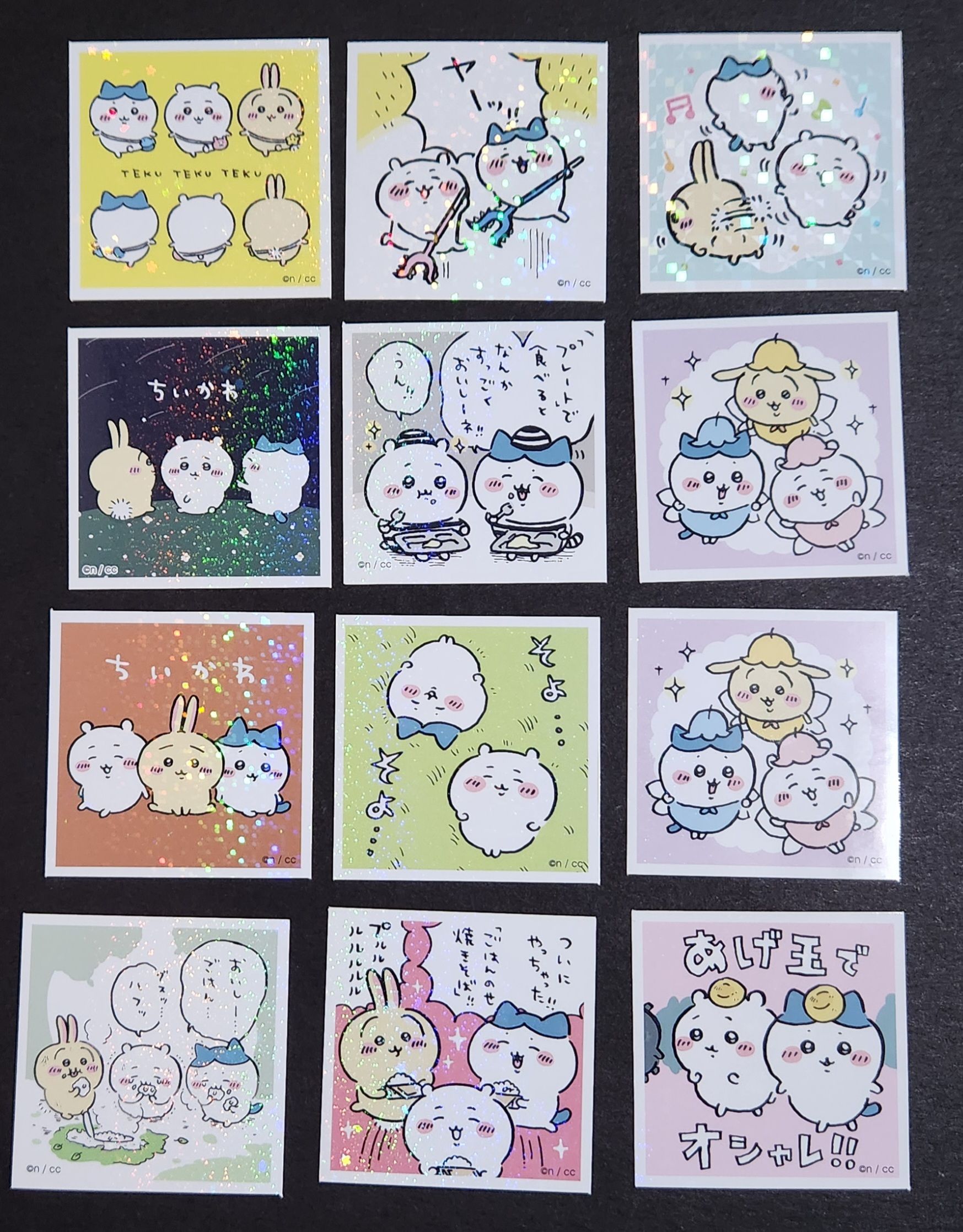 ちいかわ_ 方形貼紙 橫排一組