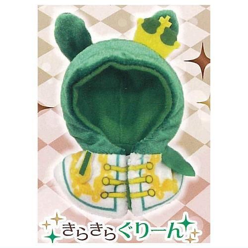 扭蛋 兔兔王子 斗篷