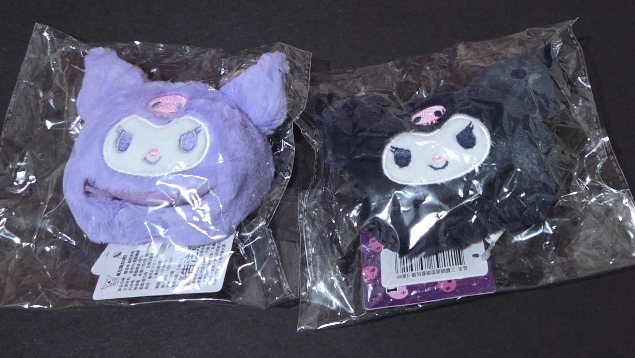 酷洛米 頭套 兩款