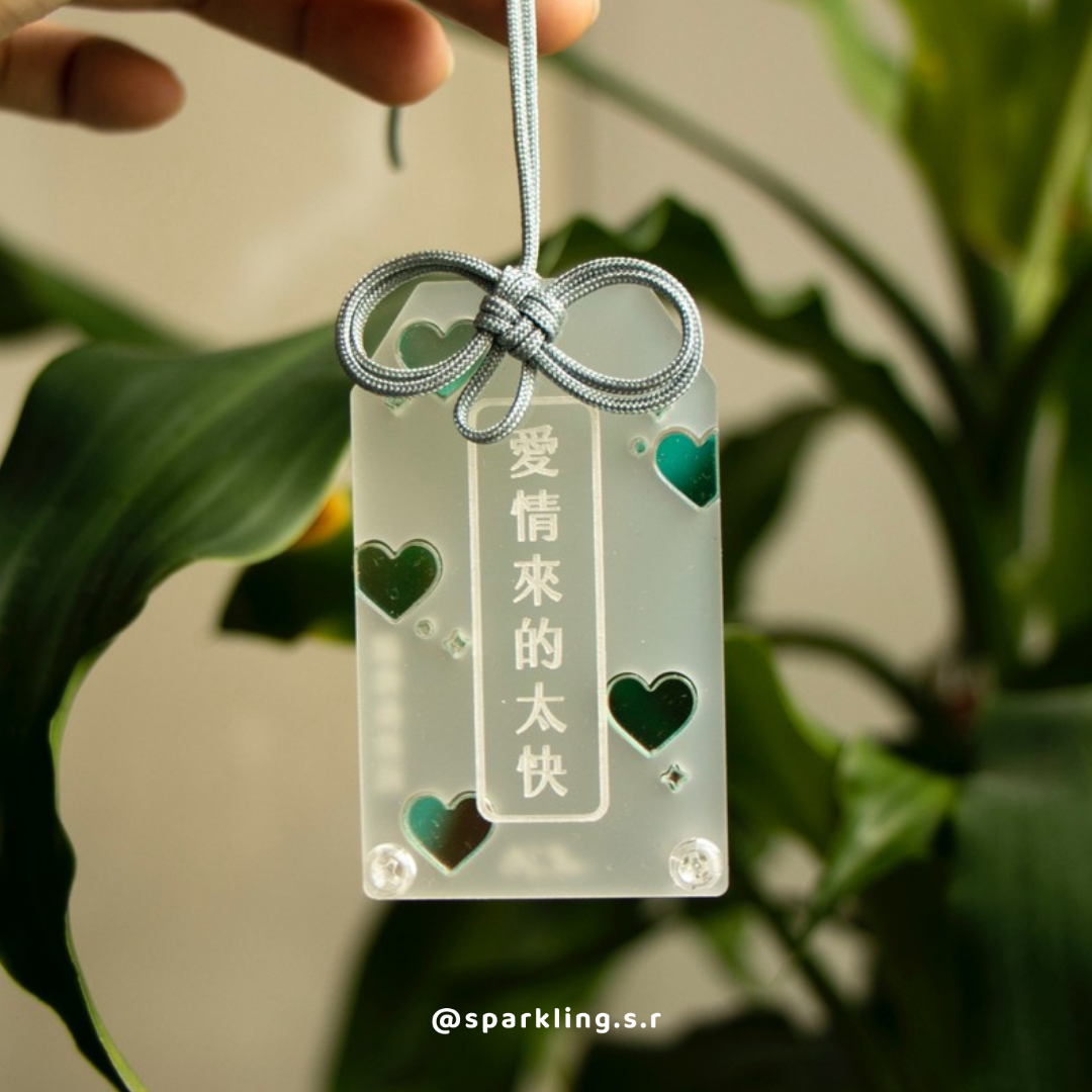（預購）SSR :: 祝福季 - 愛情來得太快御守