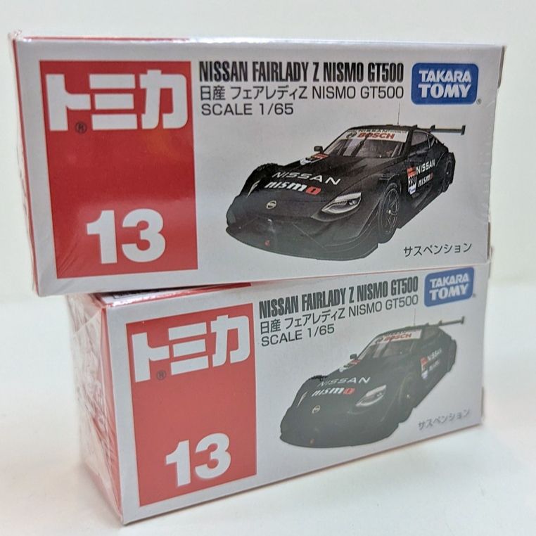 NO.13 GT-R NISMO GT500