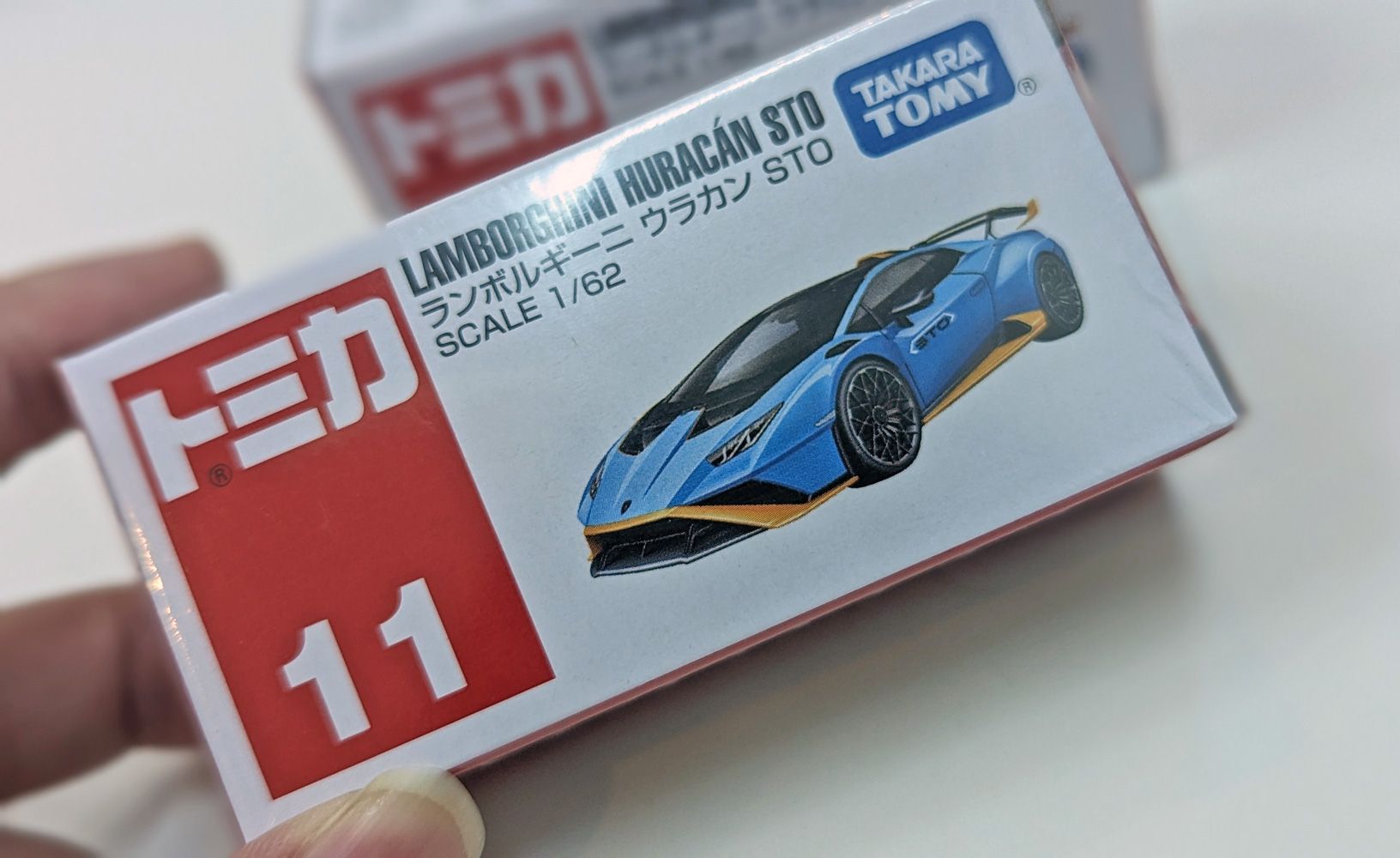 NO.11 藍寶堅尼 Huracan STO