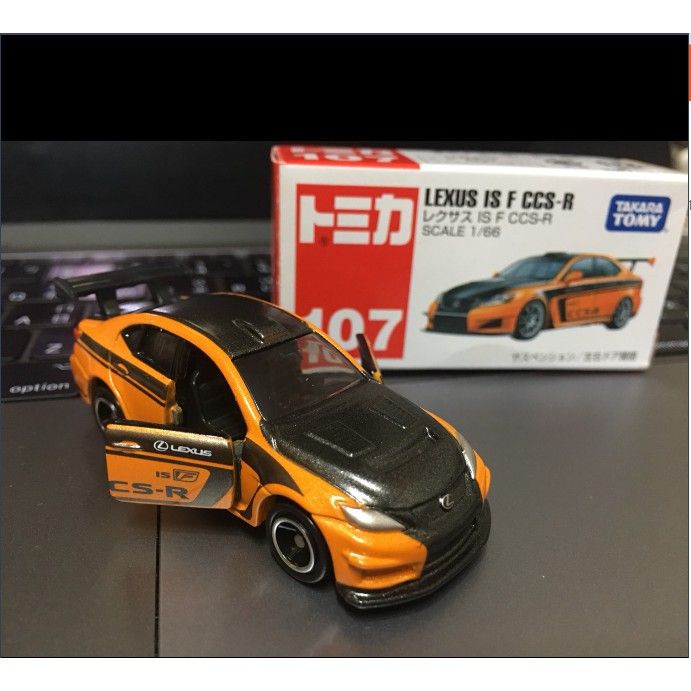 NO.107 LEXUS IS FCCS-R