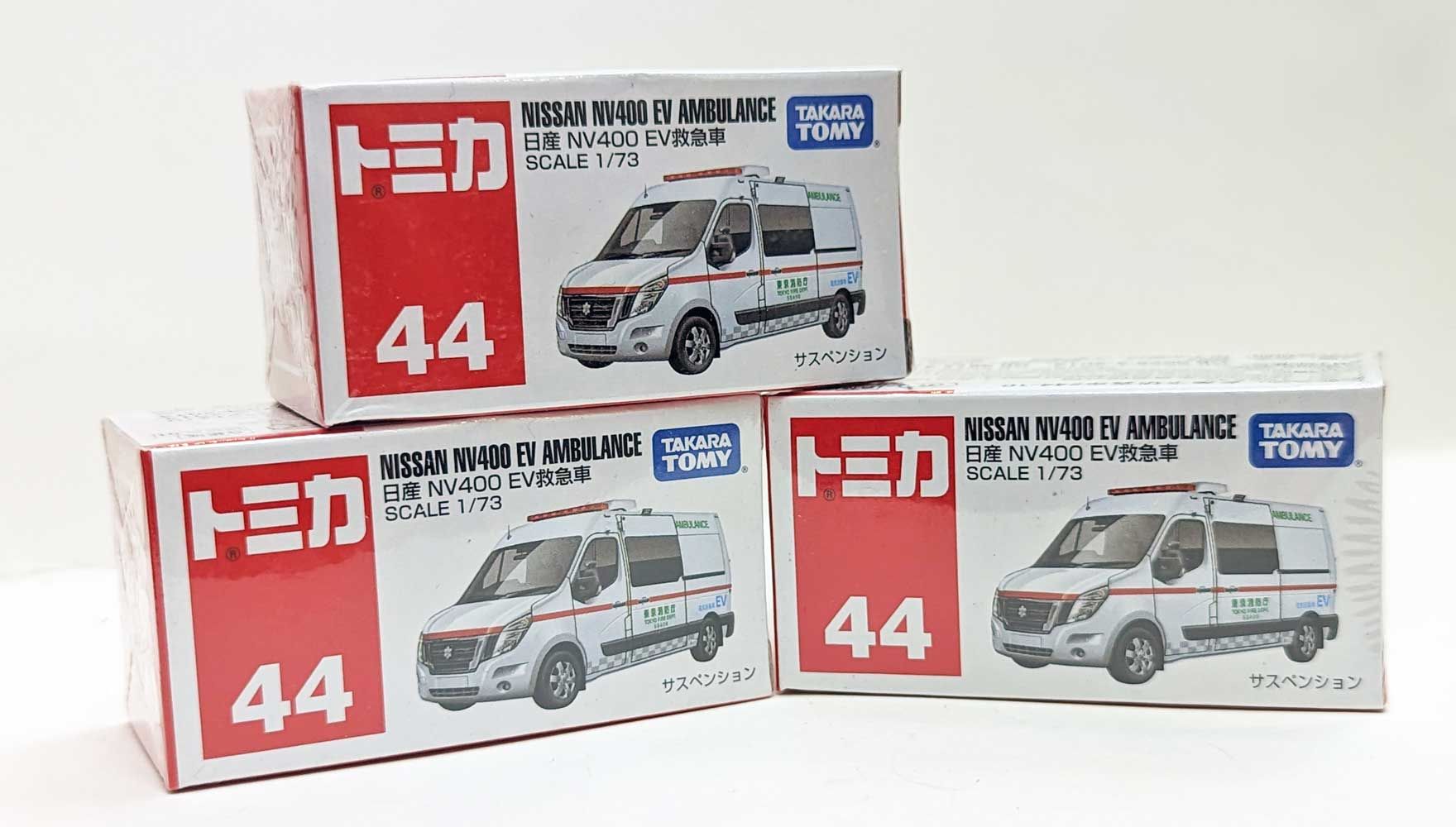 No.44 NISSAN NV400 EV AMBULANCE 急救車 （單盒尺寸8x4x4cm）