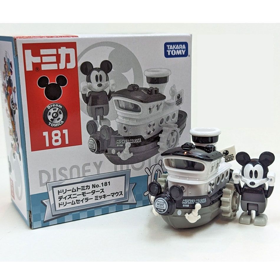 迪士尼夢幻郵輪米奇黑白蒸汽船-附人偶