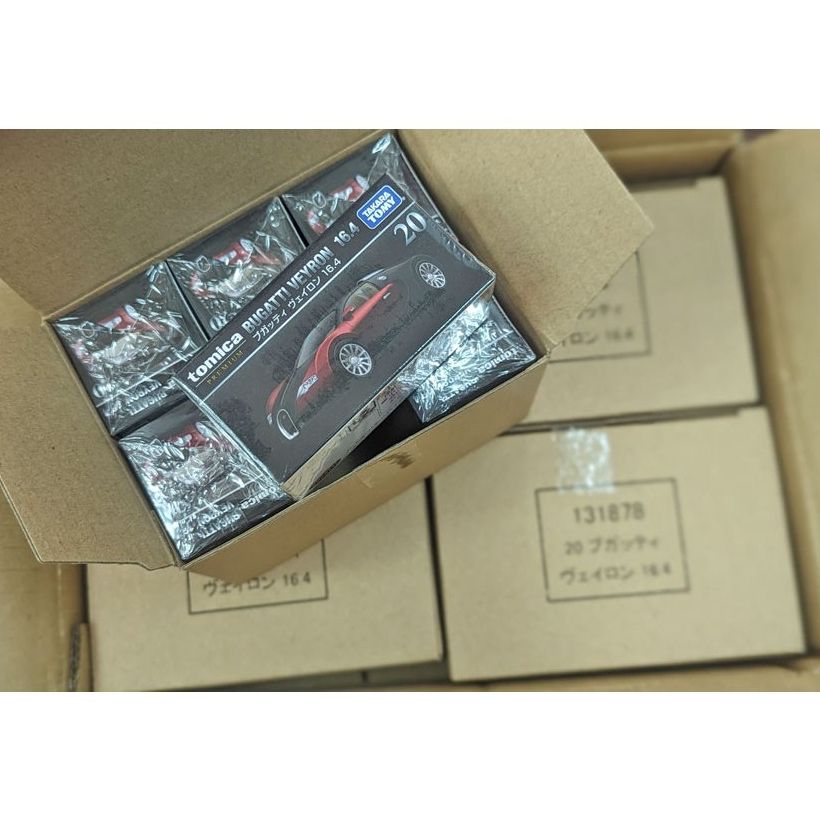 黑盒 Premium 20 Bugatti Vey 布加迪 TP20