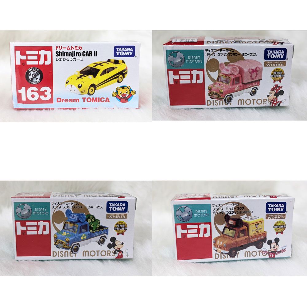 聯名系列-迪士尼、巧虎...等