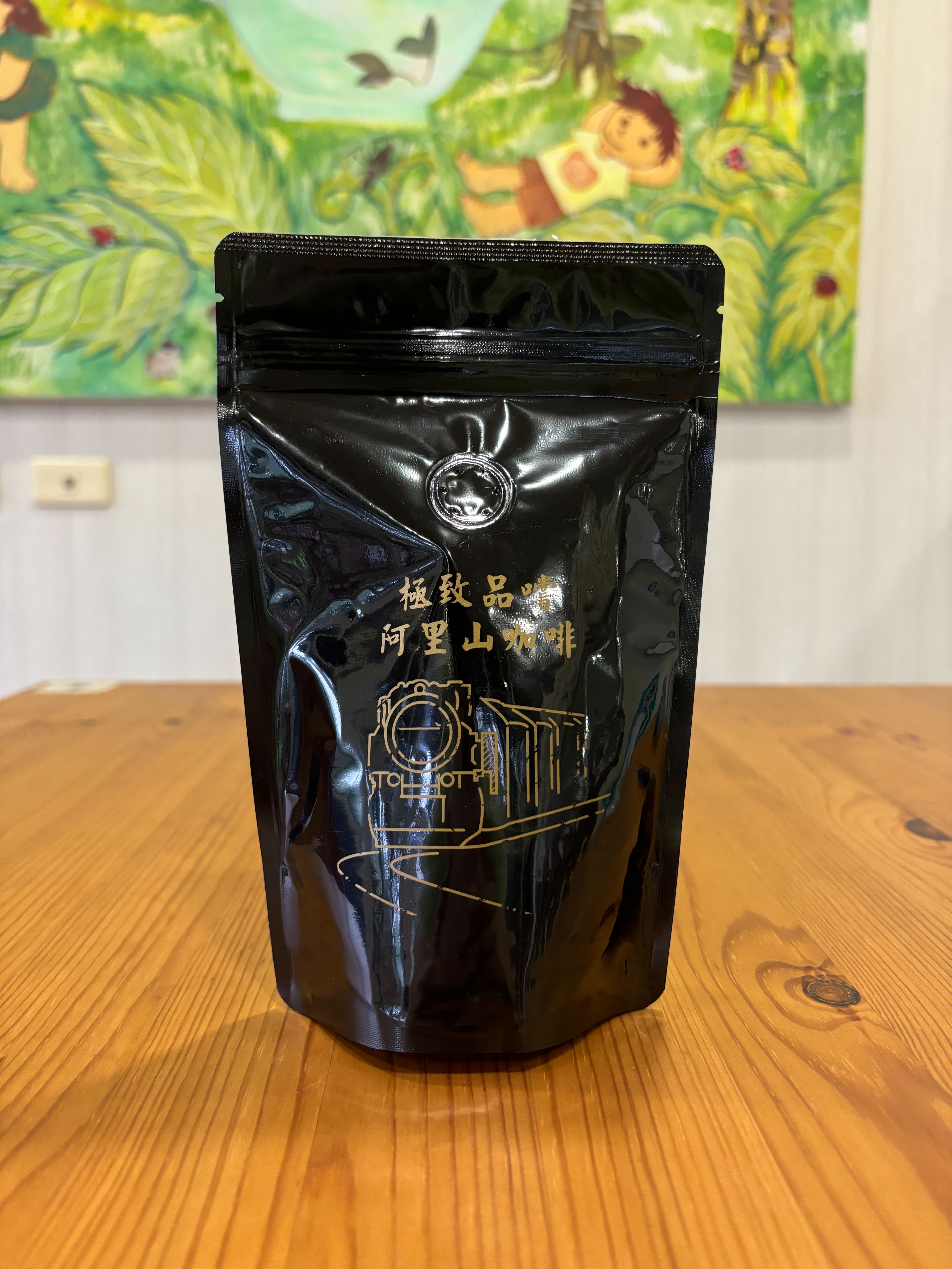 12/26新上架！阿里山咖啡豆 120g